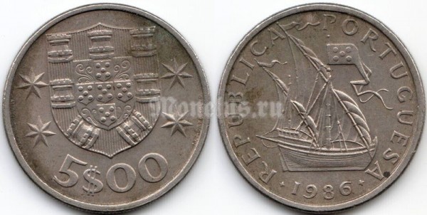 монета Португалия 5 эскудо 1986 год