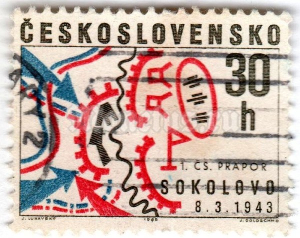 марка Чехословакия 30 геллер "Czechoslovakian television, 25th anniv.” 1968 год Гашение
