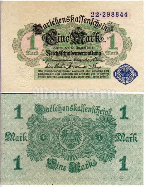 бона Германия 1 марка 1914 (1920) год