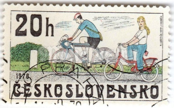 марка Чехословакия 20 геллер "Bicycles (1978)" 1979 год Гашение