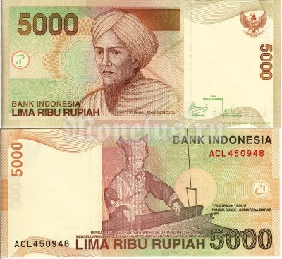 бона Индонезия 5000 рупий 2009 год