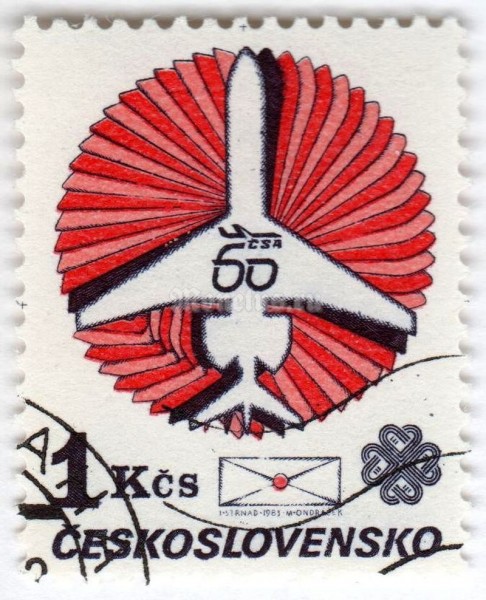 марка Чехословакия 1 крона "Stylized aircraft and logo" 1983 год Гашение