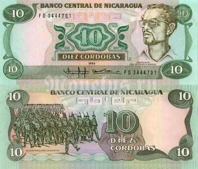 бона Никарагуа 10 кордоба 1985 год