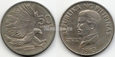 монета Филиппины 50 сентимо 1983 год Филиппинский орёл