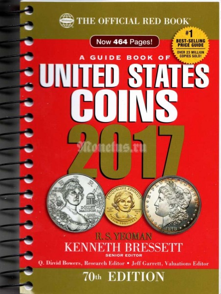 Каталог монет США Red Book 2017