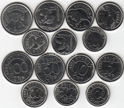 Бразилия набор из 7-ми монет