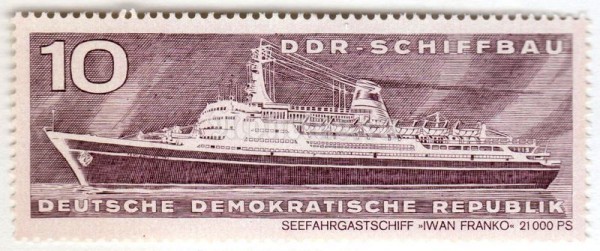 марка ГДР 10 пфенниг "Sea passenger ship "Iwan Franko"" 1971 год 
