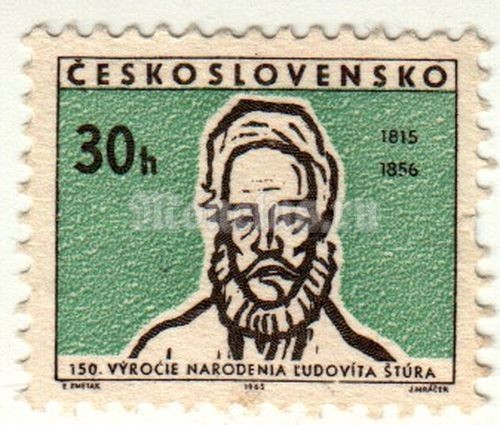 марка Чехословакия 30 геллер "Людовит Велислав Штур" 1965 год