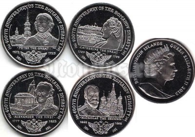 Виргинские острова набор из 4-х монет 1 доллар 2013 год 400 лет дому Романовых