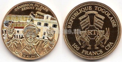 Монета Того 100 франков 2013 год - Отречение Бенедикта XVI