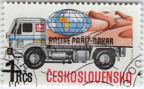марка Чехословакия 1 крона "Paris-Dakar Rallye (Liaz truck)" 1989 год гашение