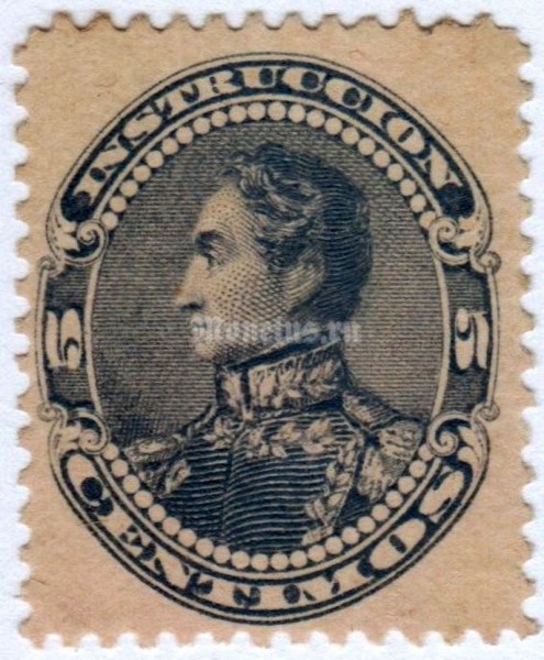 марка Венесуэла 5 сентимо "Simón Bolívar" 1893 год