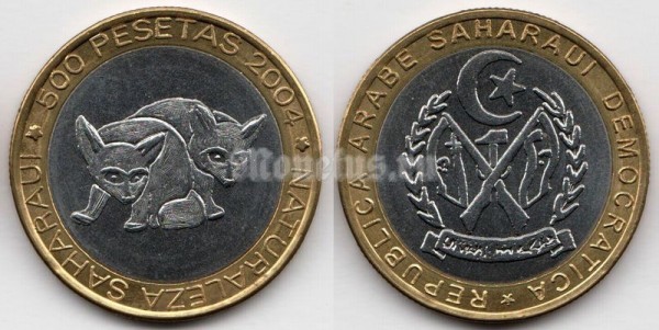 Монета Сахара 500 песет 2004 год - Природа Сахары