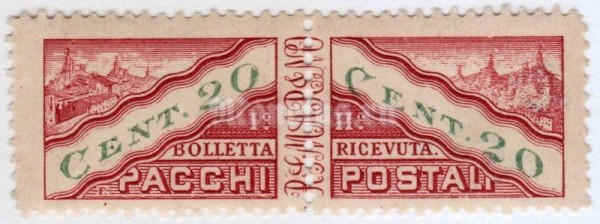 сцепка Сан-Марино 20 сентисимо "Parcel Post" 1928 год