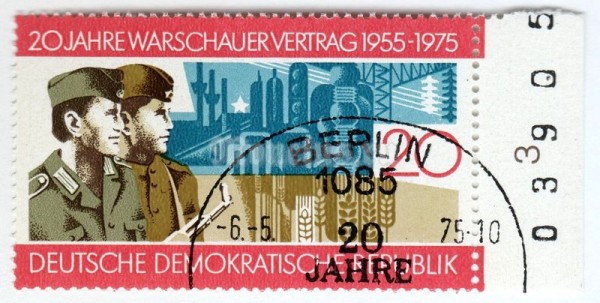 марка ГДР 20 пфенниг "Soldaten Industrieanlagen" 1975 год Гашение