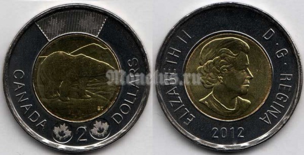 монета Канада 2 доллара 2012 год - белый медведь