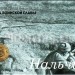Планшет - открытка с монетой 10 рублей 2014 год Нальчик из серии "Города Воинской Славы"