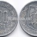 монета Румыния 500 лей 1999 год
