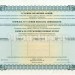 Сертификат акций МММ на 10 000 рублей 1994 год, серия АБ, гашение снизу