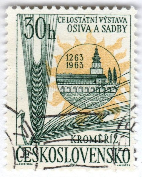 марка Чехословакия 30 геллер "National Agricultural Exhibition" 1963 год Гашение