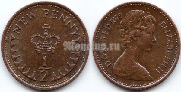 монета Великобритания 1/2 нового пенни 1975 год