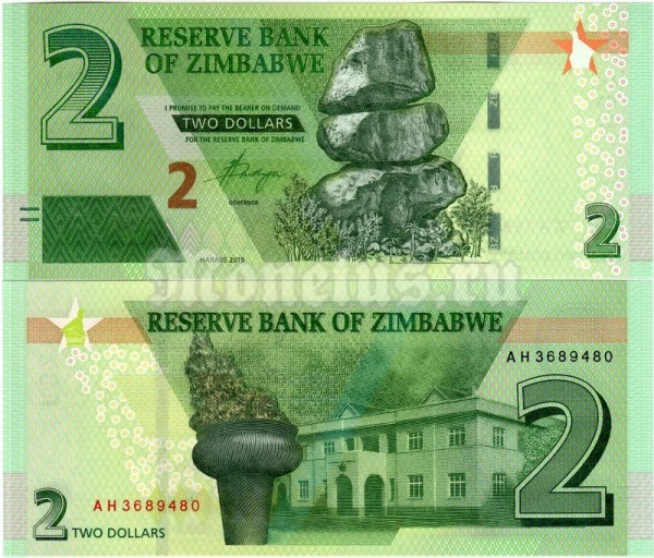 Банкнота Зимбабве 2 доллара 2019 год