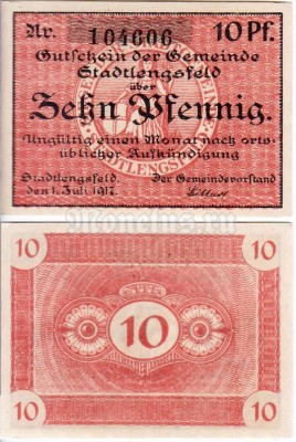 Нотгельд Германия 10 пфеннигов 1917 год, подпись №1