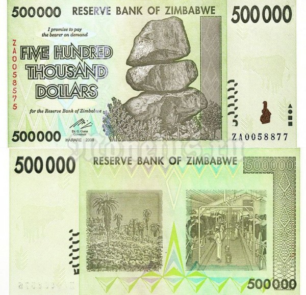 бона Зимбабве 500 000 долларов 2008 год Замещение Серия ZA