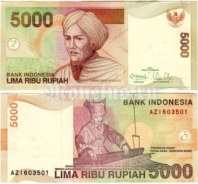 бона Индонезия 5000 рупий 2013 год подпись № 1