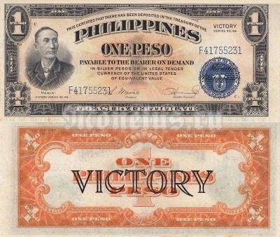Банкнота Филиппины 1 песо 1944 год