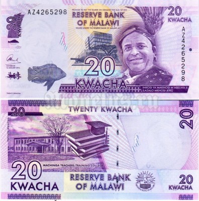банкнота Малави 20 квача 2016 год