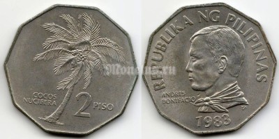 монета Филиппины 2 писо 1983 год Андрес Бонифацио