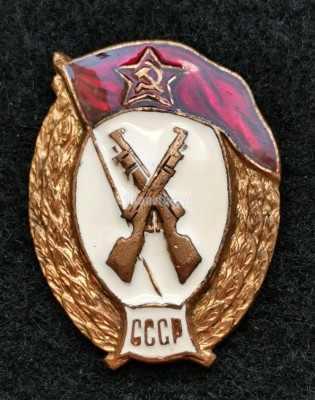 Знак ВУ СССР Военное училище, пехота