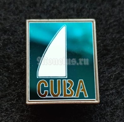Значок Куба Cuba Парусник ситалл зеркальный стекло