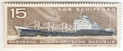марка ГДР 15 пфенниг "Cargo motor ship type 17" 1971 год 