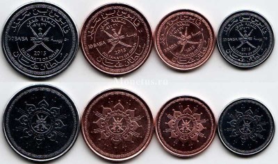 Оман набор из 4-х монет 2015 год