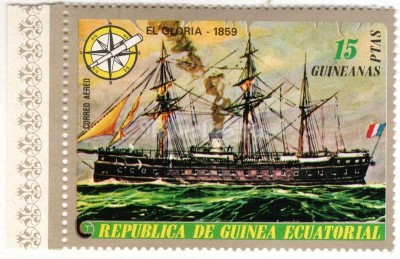 марка Экваториальная Гвинея 15 песет "Gloria (1859)" 1976 год