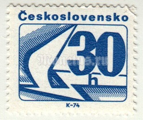 марка Чехословакия 30 геллер "Номер К-74" 1975 год