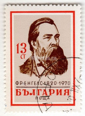 марка Болгария 13 стотинок "Friedrich Engels" 1970 год Гашение