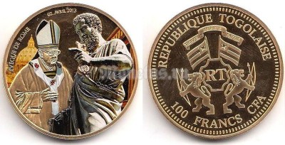 Монета Того 100 франков 2013 год - Епископ Рима