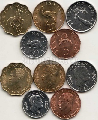 Танзания набор из 5-ти монет