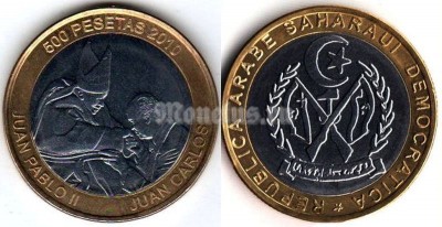 Монета Сахара 500 песет 2010 год - Иоанн Павел II и Хуан Карлос I