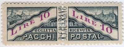 сцепка Сан-Марино 10 лир "Parcel Post" 1928 год