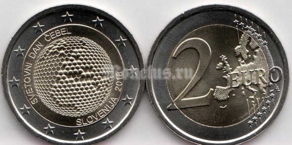 монета Словения 2 евро 2018 год - Всемирный день пчёл