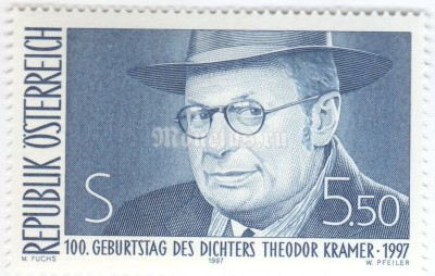 марка Австрия 5,50 шиллинга "Kramer, Theodor" 1997 год 
