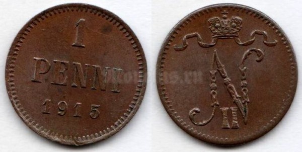 Монета русская Финляндия 1 пенни 1915 год