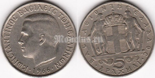 монета Греция 5 драхм 1966 год