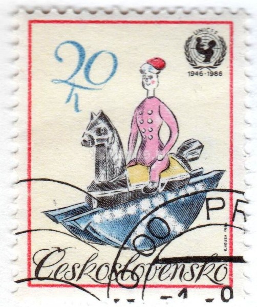 марка Чехословакия 20 геллер "UN Child Survival Campaign TOYS - Horse and rider" 1986 год Гашение