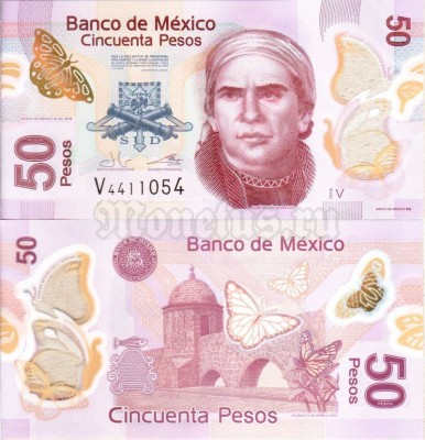 банкнота Мексика 50 песо 2016 год, пластик