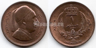 монета Ливия 1 миллим 1952 год